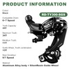 VERKSTAD Bike Rear Derailleur Tourney RD-TY300 6/7 Speed Derailleur Direct