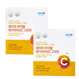 Atomy Mega Vitamin C 2000 Atomy Atomi Antioxidant Atomi 2 cans / 애터미 메가 비타민C 2000 에터미 에토미 항산화 아토미 2통