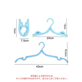 LIKENNY Laundry Clothes Drying Hangers 4 Pieces with 8 Pinch + 1 Laundry Rope, Blue Portable Hanger, Foldable, Space-Saving, Arched Type, Laundry Hanger, Convenient Storage, For Indoors, Business Trips, Portable, Slim Hangers