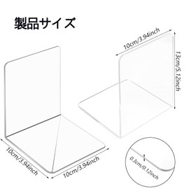Bookends, Transparent Bookends, Non-Slip Bookends, Book Holder Stands, Decorative, Organize CDs, Files, Desks and Stationery Storage, Acrylic Bookends, Width 3.9 x Height 3.9 x Depth 5.1 inches (10 x