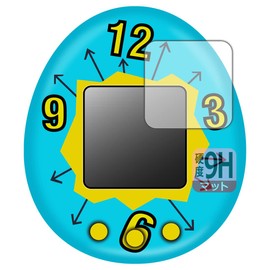 PDA Workshop Chara Timer Compatible with Tamagotchi 9H High Hardness [Reduced Reflection] Protective Film, Made in Japan