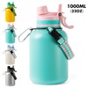Stainless Steel Water Bottle with Spout Lid, 50oz/1500ml Water Jug