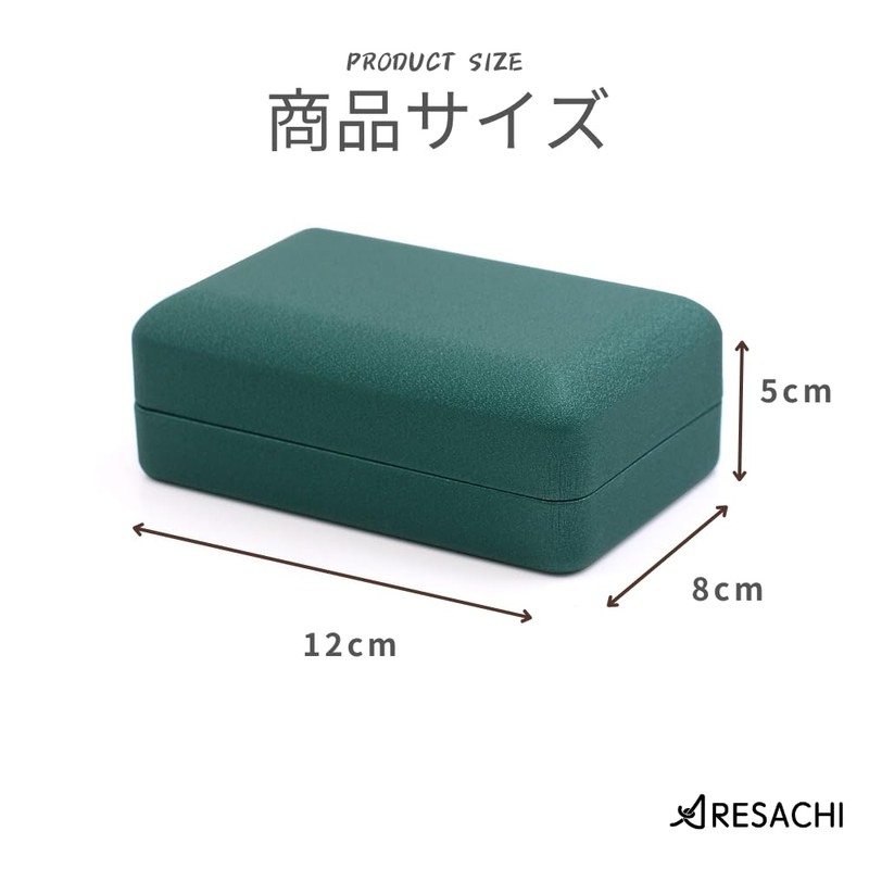 ARESACHI Ring Case, Ring Case, Portable, Ring Box, Storage, Exhibition,