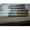 Rock River White Medium Bullet Tip Xylene-Free Rock River® Paint