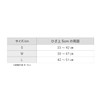 Phiten(phiten) Metax Knee Support Brace, M Size, Middle Type, for