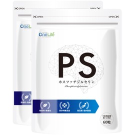 ホスファチジルセリン PS サプリメント OneLife PS100 30日分 2袋セット