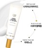 Ribble Eye Cream Rebloom Bakutinol Eye Care Cream 50ml Bakuchiol