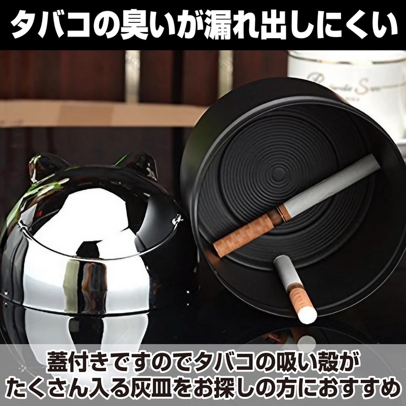 Felimoa Desktop Cat Ears Ashtray with Lid, Push Down Large