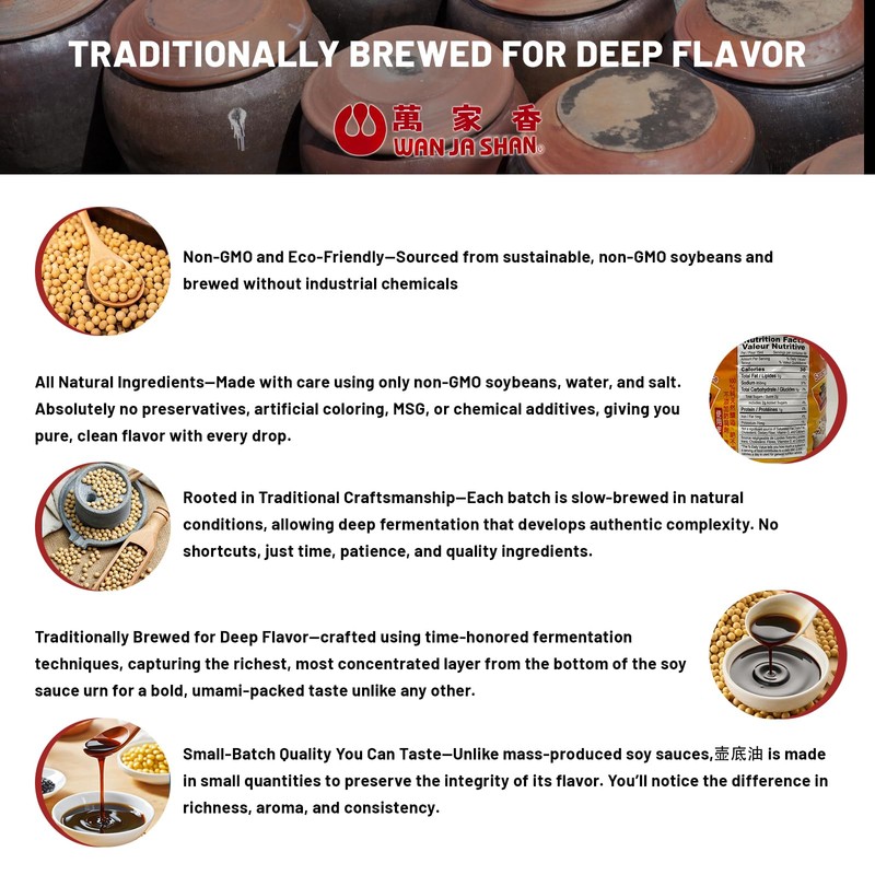 Wan Ja Shan Premium Aged Soy Sauce, Pot-Bottom Soy Sauce,