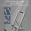TRkin Tabletop Portable Stand, Foldable, Ultra-thin Aluminum Alloy, Adjustable Angle,
