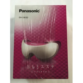 Panasonic EH-CSW30-P Reflection Type EH-SW30 Limited Model (Pink)