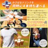 SALUDABLE Cup Holder Paper Cup Drink Holder Portable Foldable for
