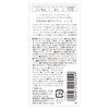 meditate hand cream shine (100% essential oil: geranium x bergamot