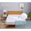 Fitted Bed Sheet, 100% Cotton, Bed Sheet, Plain Weave, Mattress