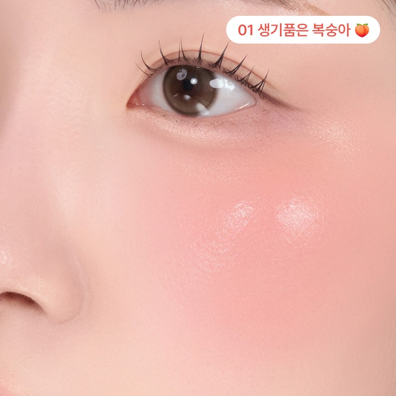 peripera Syrupy Tok Cheek 9g - 01 Light Peach