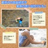 PLEAVIT Eel Rigging Tube, Eel Fishing, Capture, Cago, Eel, Small
