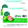 Anguk Health Kobaksa S 650mg x 120 capsules x 2