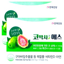 Anguk Health Kobaksa S 650mg x 120 capsules x 2 boxes, 2 month supply / 안국건강 코박사 에스 650mg x 120캡슐 x 2박스 2개월분