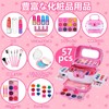 Kabeila Makeup Set, Girls, Toy, Makeup Set, Children, Kids Makeup,