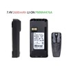 PMNN4476A Battery 2600mAh Walkie Talkie Rechargeable Battery for Motorola CP1200