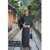 Edoten Men's Yukata 2-Piece Set Yukata One-Touch Belt Cooling Shijira-Ori