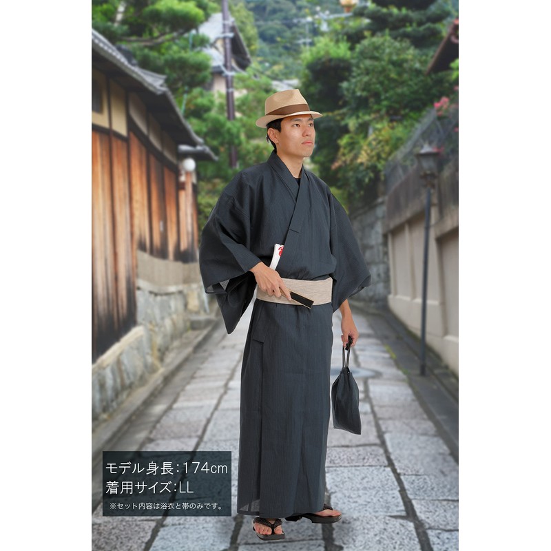 Edoten Men's Yukata 2-Piece Set Yukata One-Touch Belt Cooling Shijira-Ori