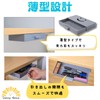 Sunny Glow デスク下引き出し 後付け 薄型 小物収納 トレー テーブル 机 下設置
