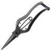 Bigman B-04B Hitting Sinogi Bud Cutting Shears 7.9 inches (200