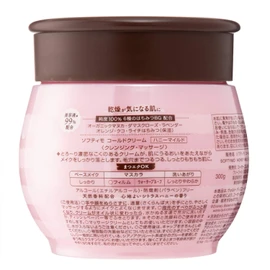 Softymo Kose Cold Cream, Honey Mild, Can Also Be Used For Eyelashes, Smooth Pores, Springy, For Those Who Are Worried About Dry Skin, Cleansing, Citrus Honey Scent, 10.1 oz (300 g) (x 1)