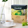 Greenfield Green Melissa Green Tea Collection Finely Selected Speciality Tea