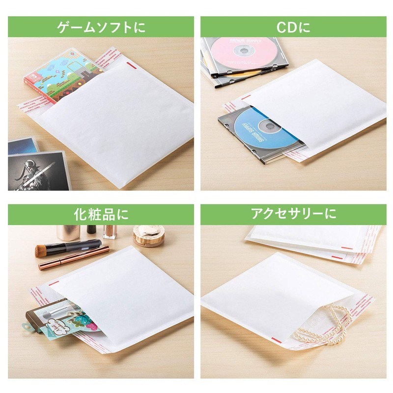 サンワサプライ 郵送用クッション封筒(3枚セット) FCD-DM3N
