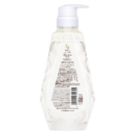 Lux Luminique Botanical Pure Treatment Pump 15.9 oz (450 g)