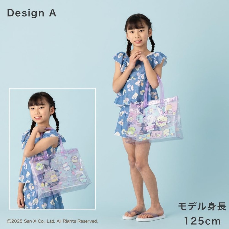 Sumikko Gurashi Tote Bag, Beach Bag, Pool Bag, Swim Bag,