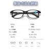 [JINSCOOP] 老眼鏡 おしゃれ 軽量形状記憶 フレーム ウェリントンフレーム老眼鏡 老眼用メガネ レディース メンズ ブルーライトカット