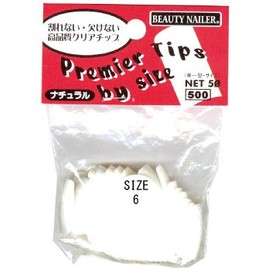 puremiatippusu by Size (Natural) NQN – 6 