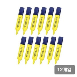 Staedtler Highlighter (364-1/Yellow) - Dozen (10 pieces) / 스테들러)형광펜(364-1노랑)-다스(10개입)