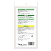 Bonster Antibacterial Plus Dish Towels, Set of 2 x 2