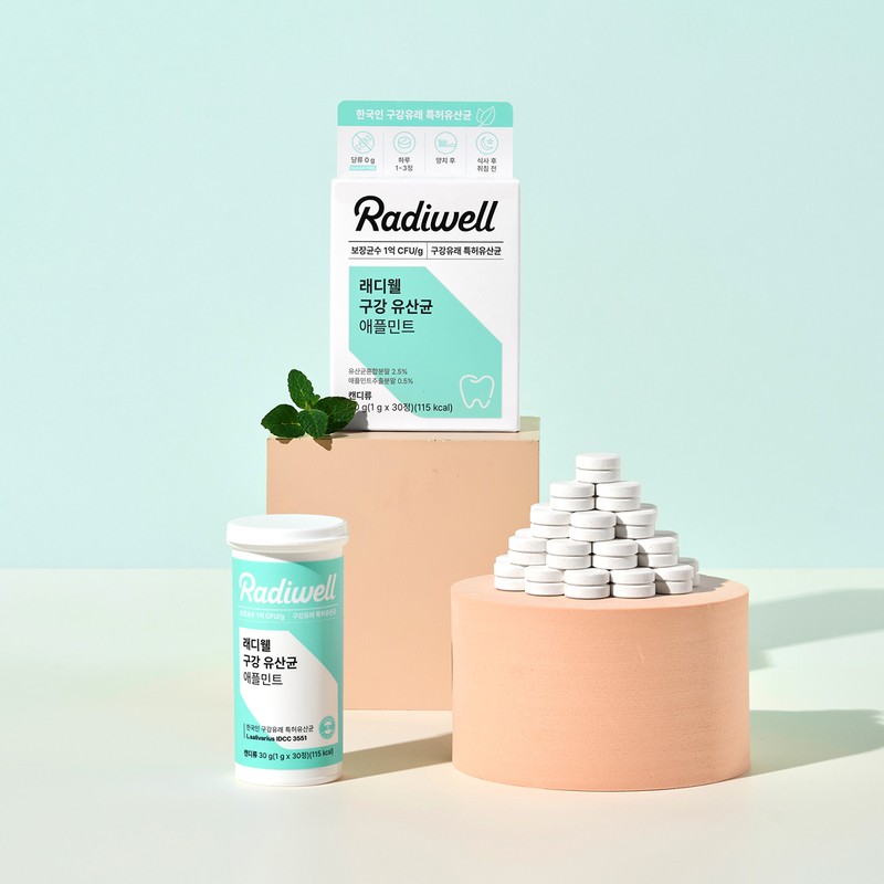 Radiwell [LIVE Exclusive Composition] Radiwell Oral Lactobacillus Apple Mint 2