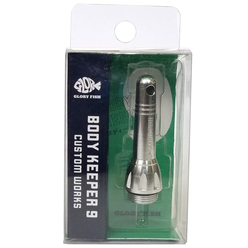 Glory Fish BK-009 Body Keeper 9 Reel Stand, Silver