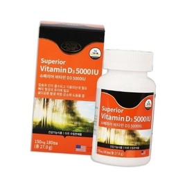 [굿소일] 비타민D3 5000 대두유 영양 캡슐 180정 [Good Soil] Vitamin D3 5000 Soybean Oil Nutritional Capsules 180 tablets