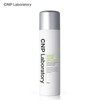 CNP Mugene Calming Ampoule Mist 100ml / CNP 뮤제너 카밍 앰플 미스트 100ml