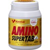 Kentai Amino Super Tab, 450 Tablets