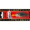 LUCKY CRAFT LC 1.0DD DRS ~Deep Rattle Sound~ (188 to