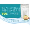 BLACK KING Kurooh Thin Hair Kissing Powder Refill Hair Powder,