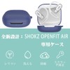 For Shokz OpenFit Air Case 【LAZIRO】Soft Silica Gel Sport Cool