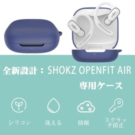 For Shokz OpenFit Air Case 【LAZIRO】Soft Silica Gel Sport Cool Design Shock Absorption Waterproof Dustproof Lightweight with Loss Prevention Hook Slim Soft Case Cover Fall Prevention Protection Cover