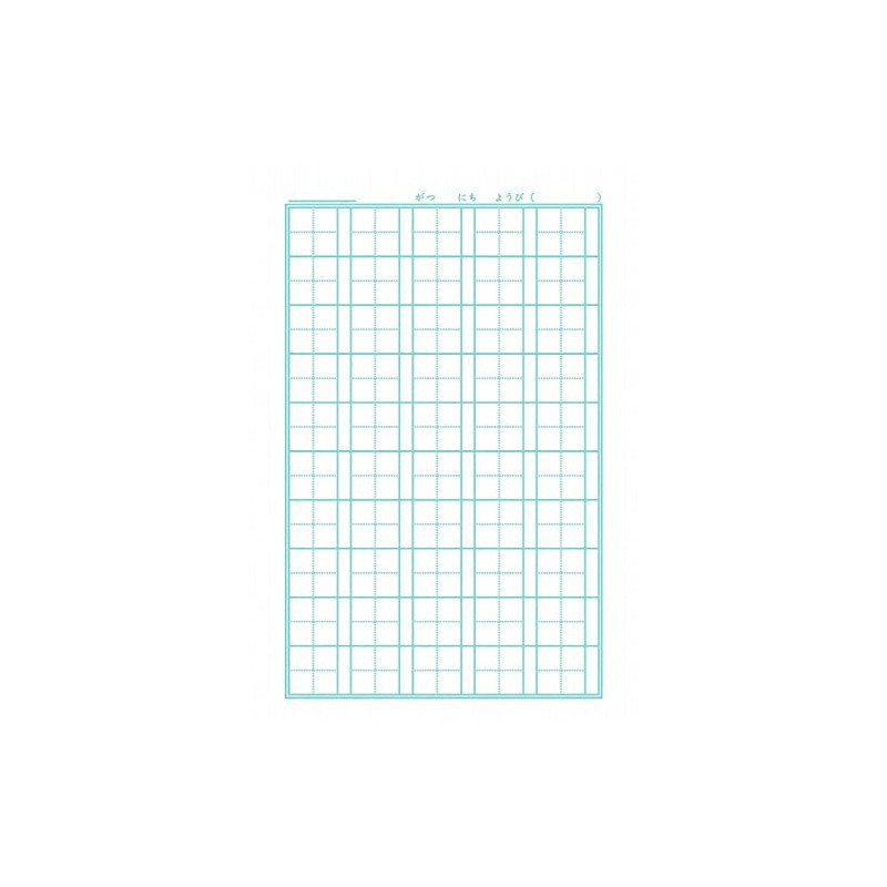 Showa Notebook, Doraemon Learning Book, Kanji Practice Book, 50 Characters