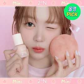 2aN Long Wearing Foundation Mini 15ml - #20 Peach