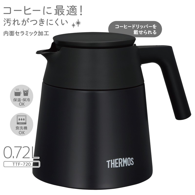 THERMOS Vacuum Insulated Coffee Server 720ml Black All Parts Dishwasher-Safe