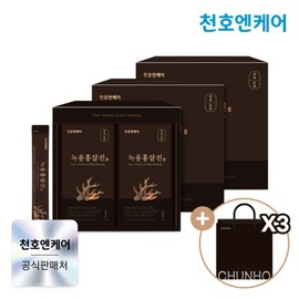 CheonhoenCare (현대Hmall)천호엔케어 천호엔케어 녹용홍삼진 선물세트 12ml 60포 3박스 (Hyundai Hmall) Cheonhoen Care Cheonhoen Care Deer Antler Red Ginseng Gift Set 12ml 60 pouches 3 boxes